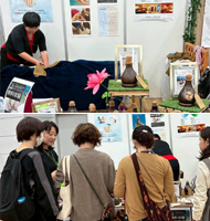 セラピーワールド東京2025